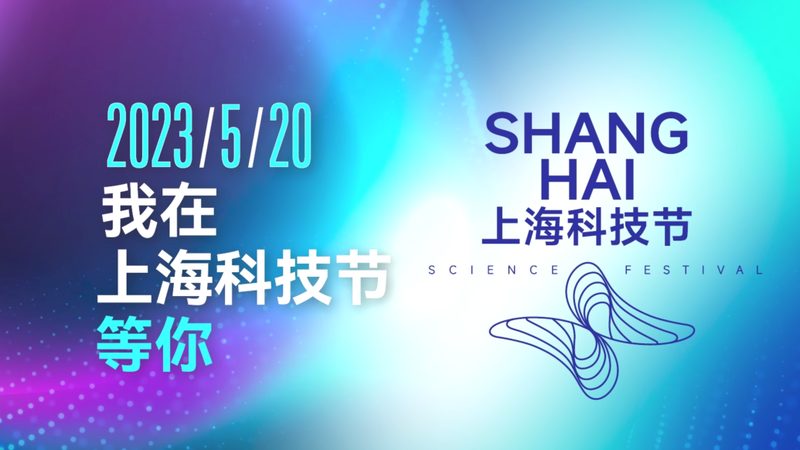 免费saas平台和付费适合小公司吗