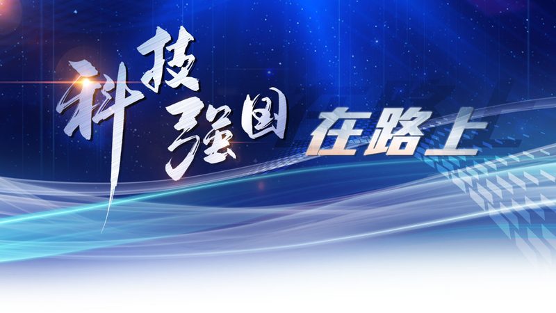 科技服务合同：法律风险防范的五大关键点