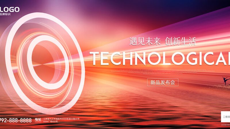 数据可视化工具API对接：核心原理与关键技术解析